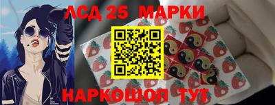 винт Бугуруслан