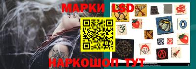 винт Бугуруслан
