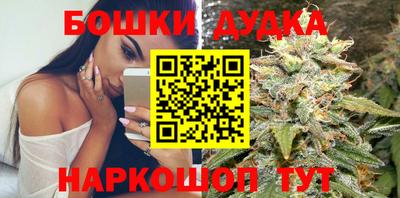 PSILOCYBIN Чебаркуль