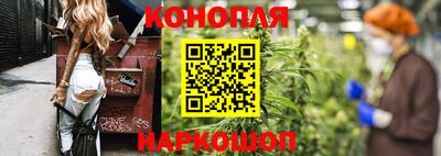 винт Бугуруслан