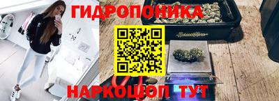 гашиш Чапаевск