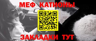 дмт Чебоксары